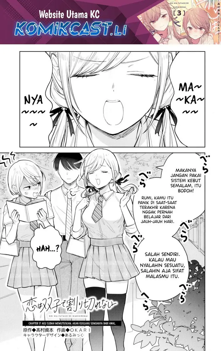 image-komik-koi-wa-futago-de-warikirenai-chapter-17.2-1/26