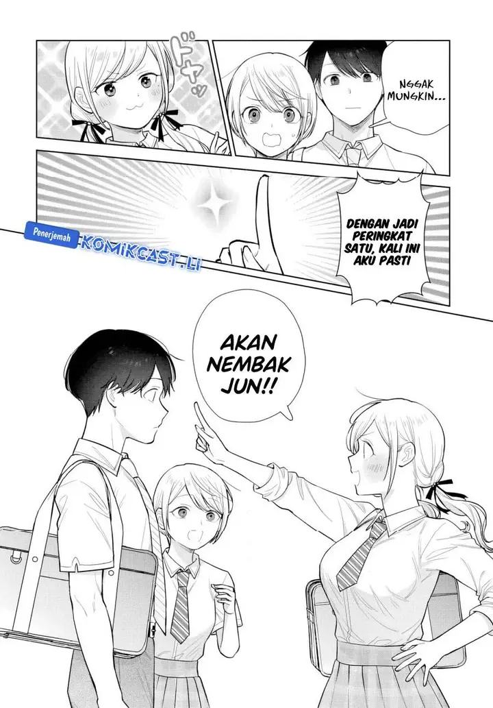 image-komik-koi-wa-futago-de-warikirenai-chapter-17.2-4/26