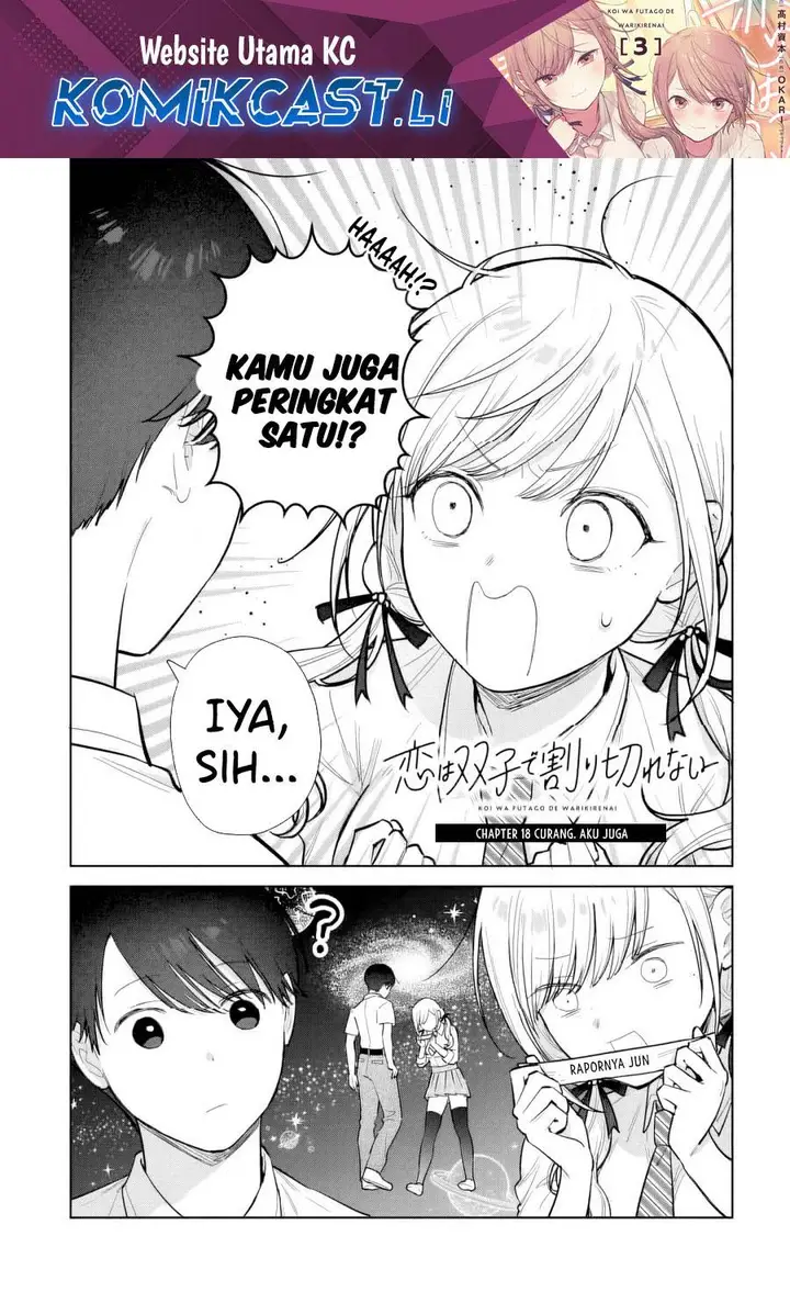 image-komik-koi-wa-futago-de-warikirenai-chapter-18.1-1/26
