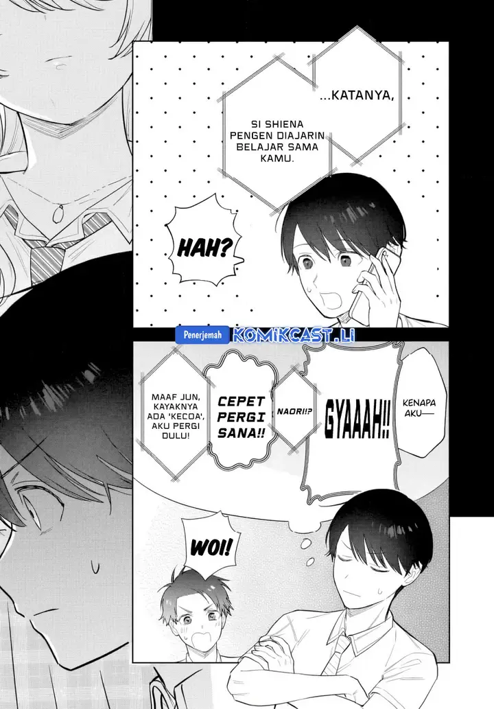 image-komik-koi-wa-futago-de-warikirenai-chapter-19-3/12