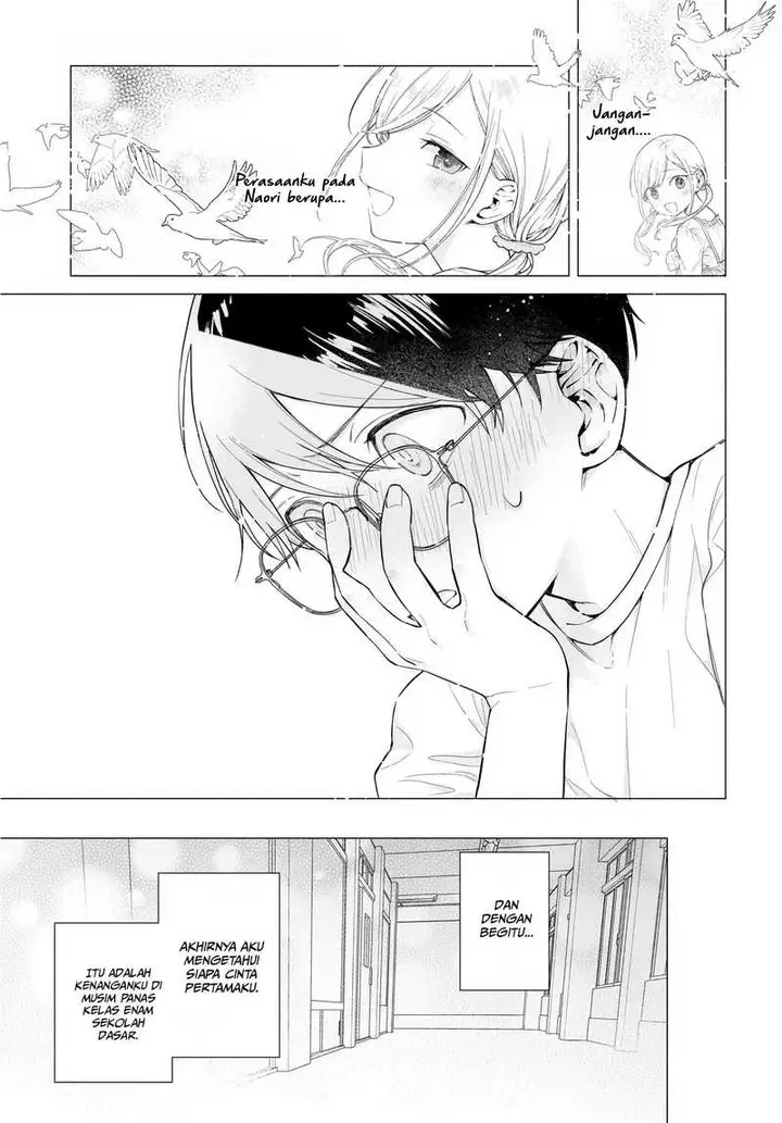 image-komik-koi-wa-futago-de-warikirenai-chapter-2-13/28