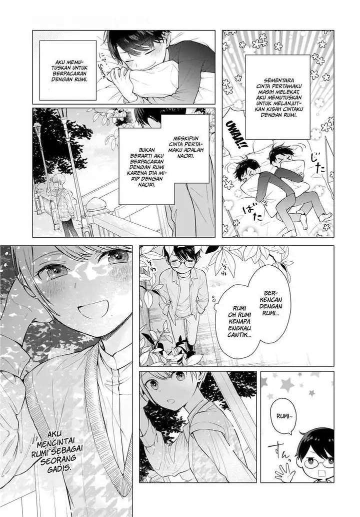 image-komik-koi-wa-futago-de-warikirenai-chapter-2-19/28