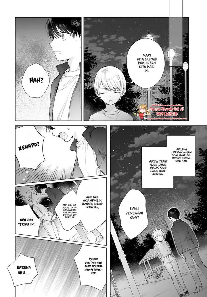 image-komik-koi-wa-futago-de-warikirenai-chapter-2-22/28