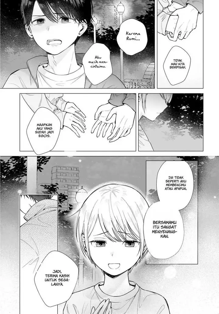 image-komik-koi-wa-futago-de-warikirenai-chapter-2-23/28