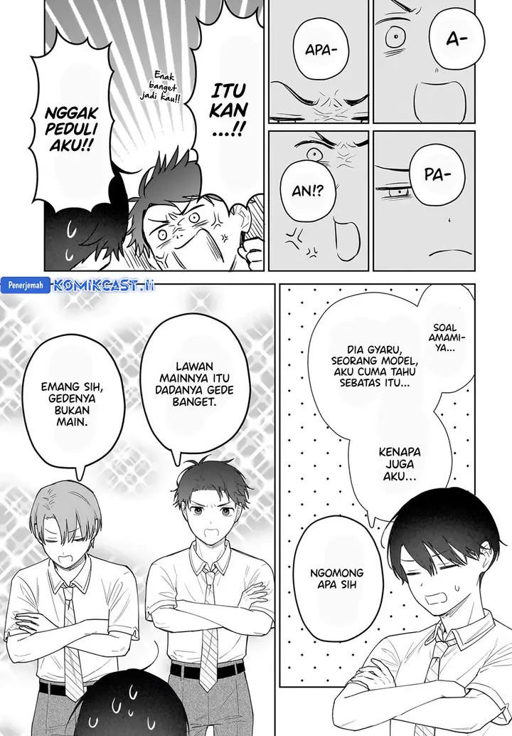 image-komik-koi-wa-futago-de-warikirenai-chapter-20-2/22