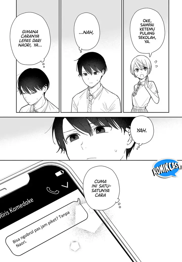 image-komik-koi-wa-futago-de-warikirenai-chapter-20-12/22