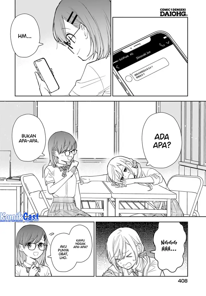 image-komik-koi-wa-futago-de-warikirenai-chapter-20-13/22