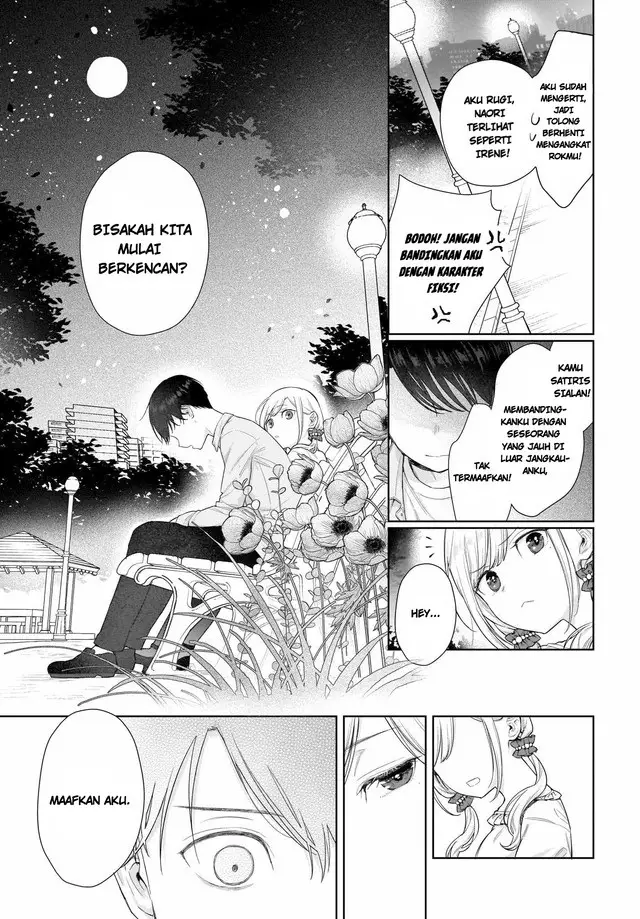 image-komik-koi-wa-futago-de-warikirenai-chapter-3-22/29