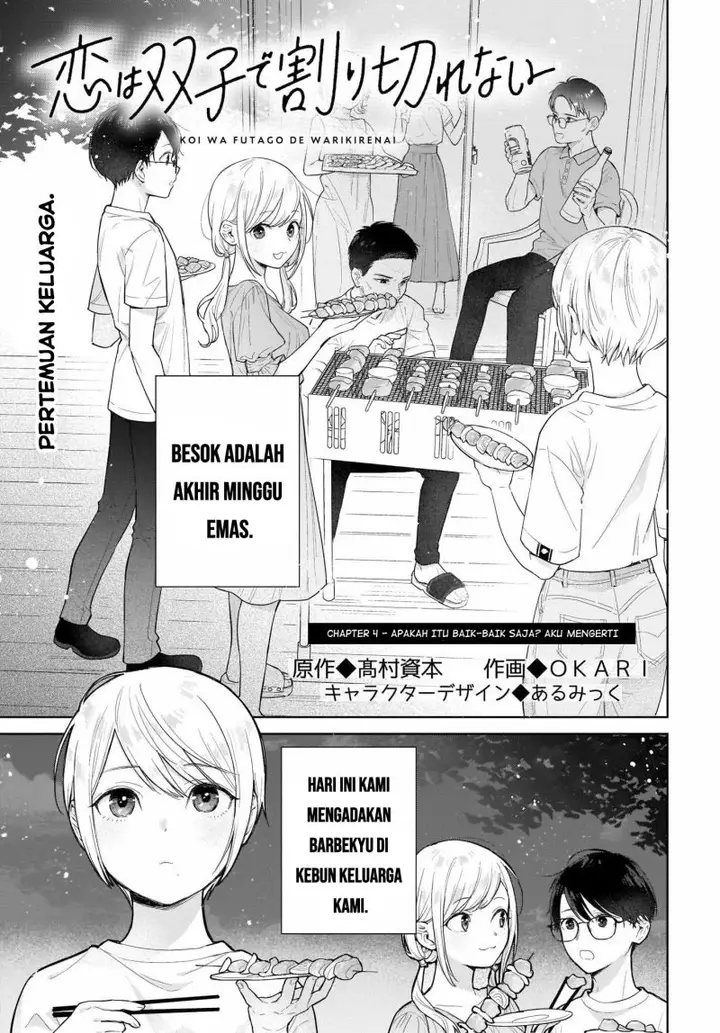 image-komik-koi-wa-futago-de-warikirenai-chapter-4-1/21