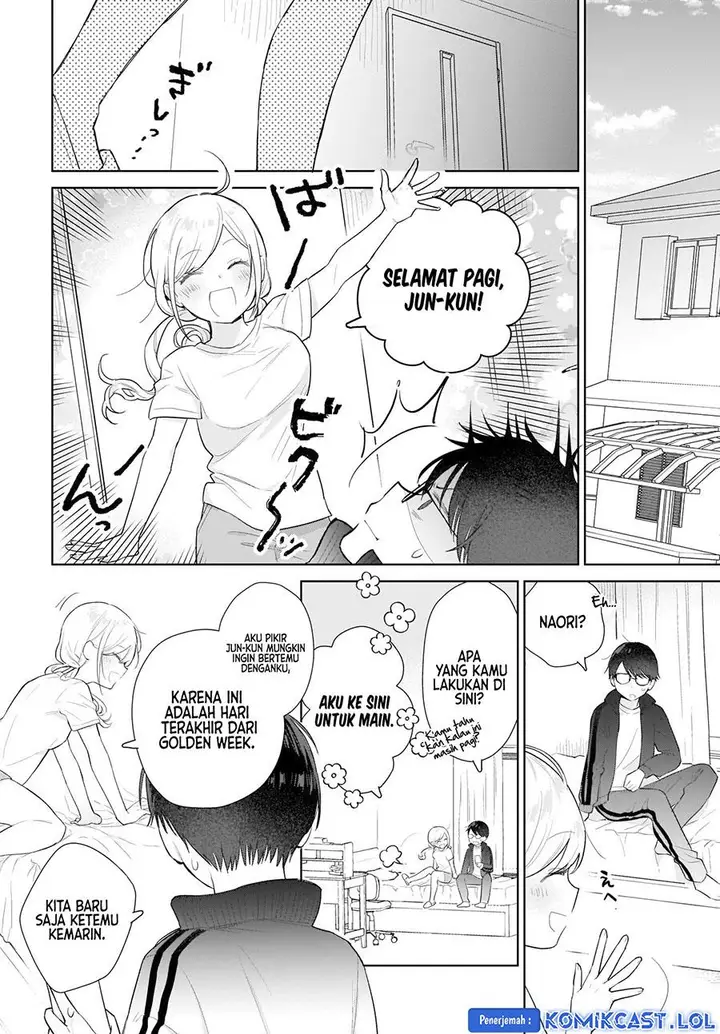 image-komik-koi-wa-futago-de-warikirenai-chapter-5-1/24