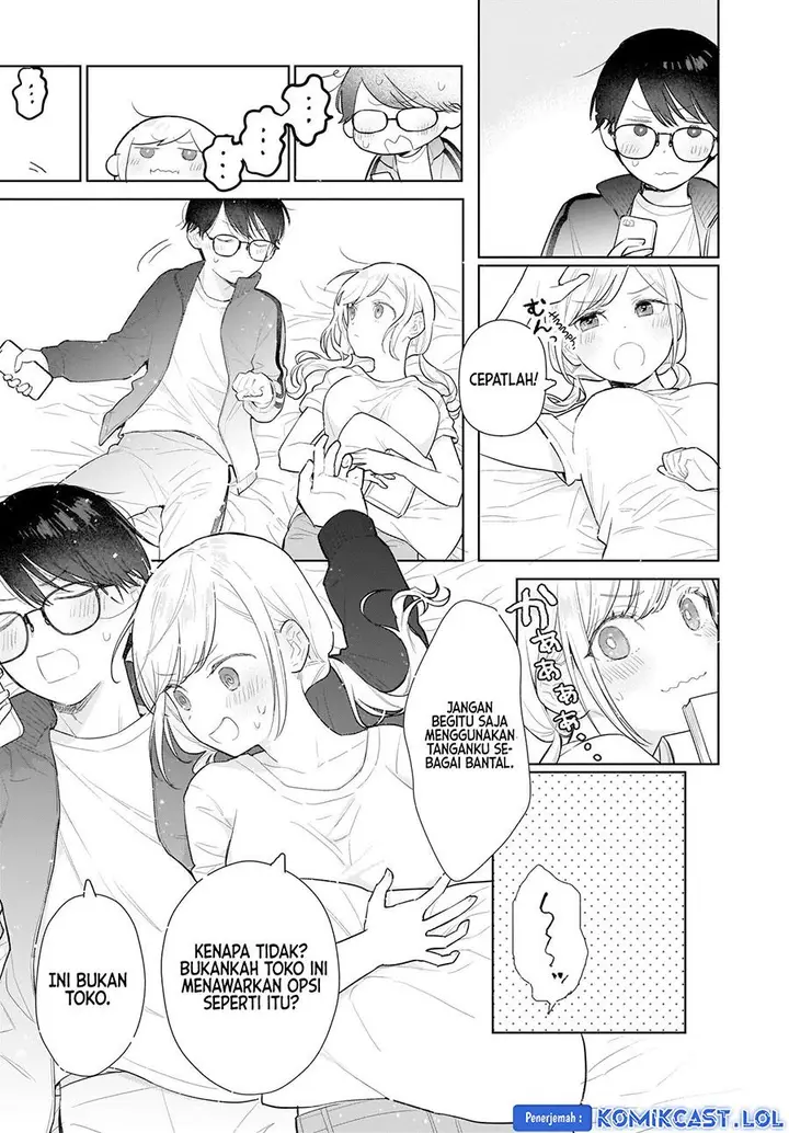 image-komik-koi-wa-futago-de-warikirenai-chapter-5-3/24