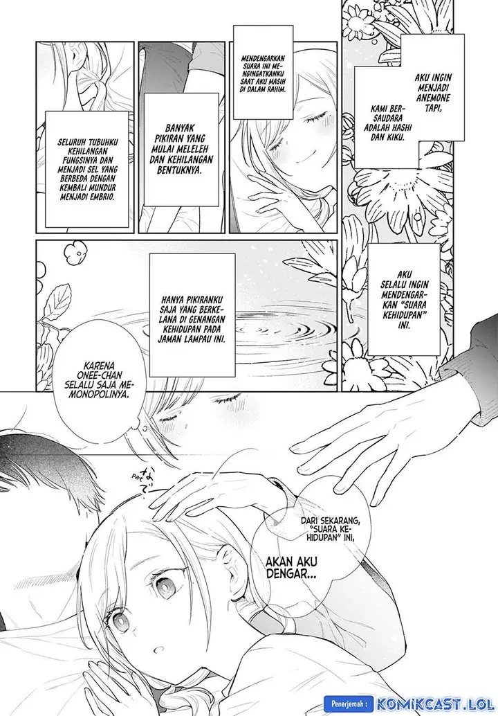 image-komik-koi-wa-futago-de-warikirenai-chapter-5-5/24