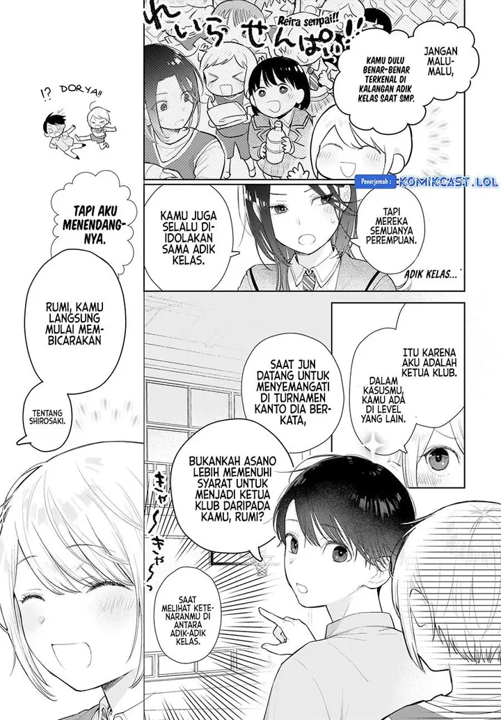 image-komik-koi-wa-futago-de-warikirenai-chapter-5-16/24