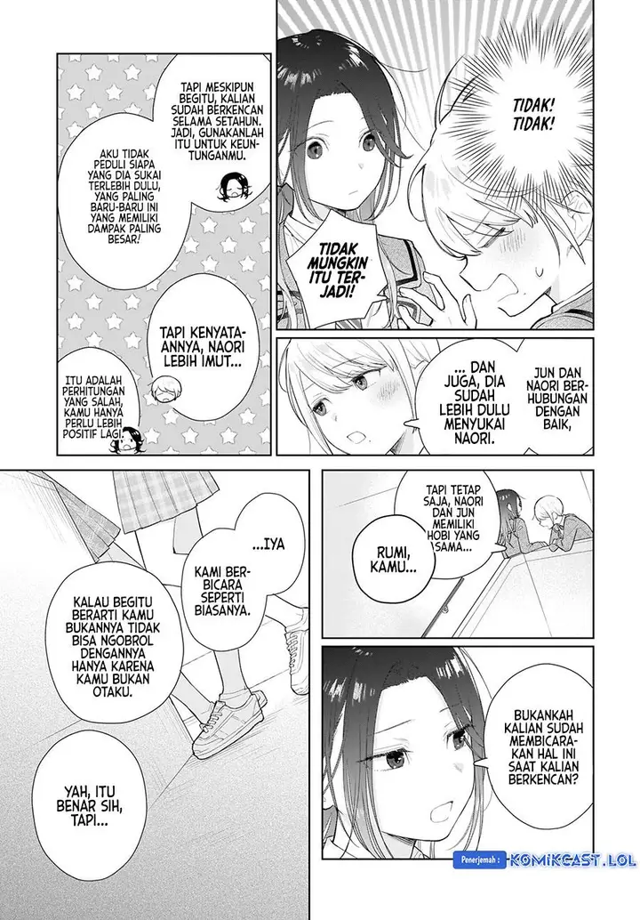 image-komik-koi-wa-futago-de-warikirenai-chapter-5-18/24