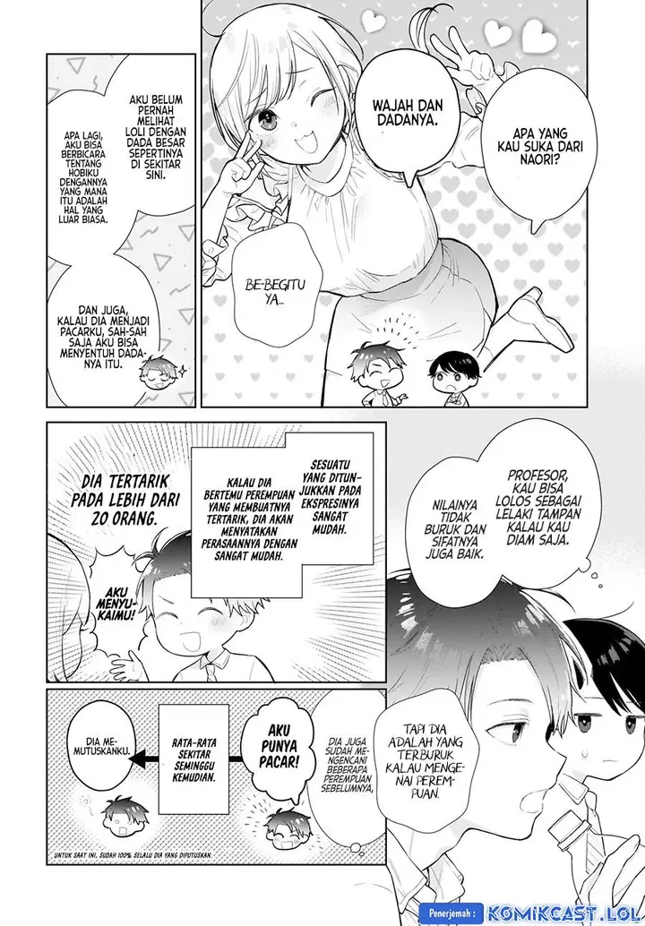 image-komik-koi-wa-futago-de-warikirenai-chapter-6-13/20