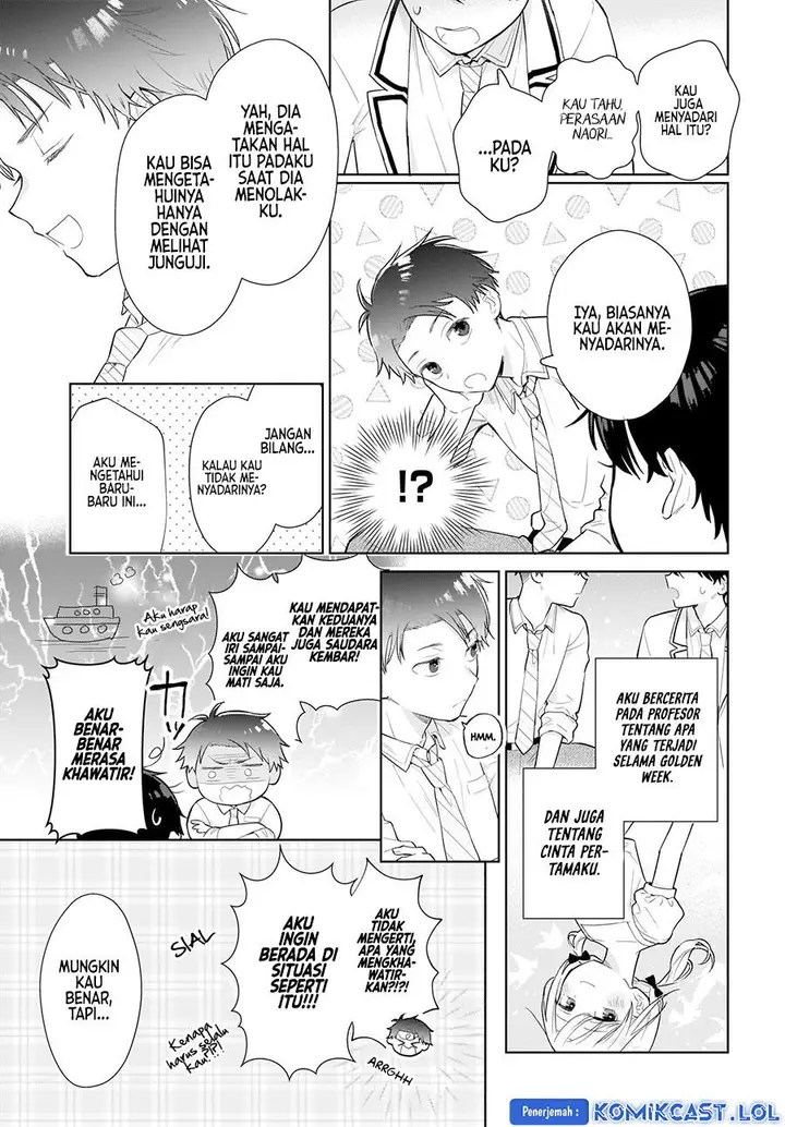 image-komik-koi-wa-futago-de-warikirenai-chapter-6-16/20