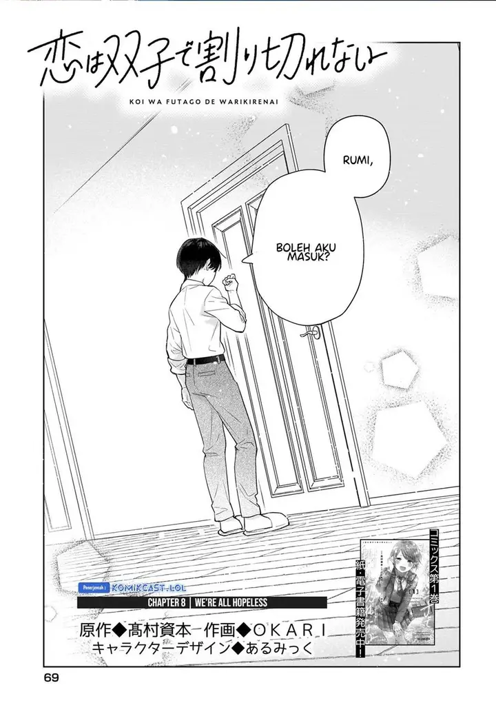 image-komik-koi-wa-futago-de-warikirenai-chapter-8-0/22