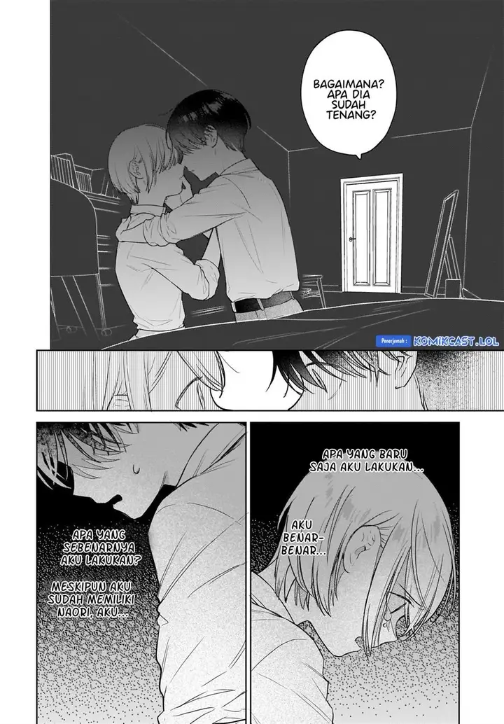 image-komik-koi-wa-futago-de-warikirenai-chapter-8-11/22