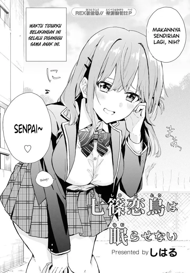 image-komik-koi-wa-iikara-nemuritai-chapter-00-3/25