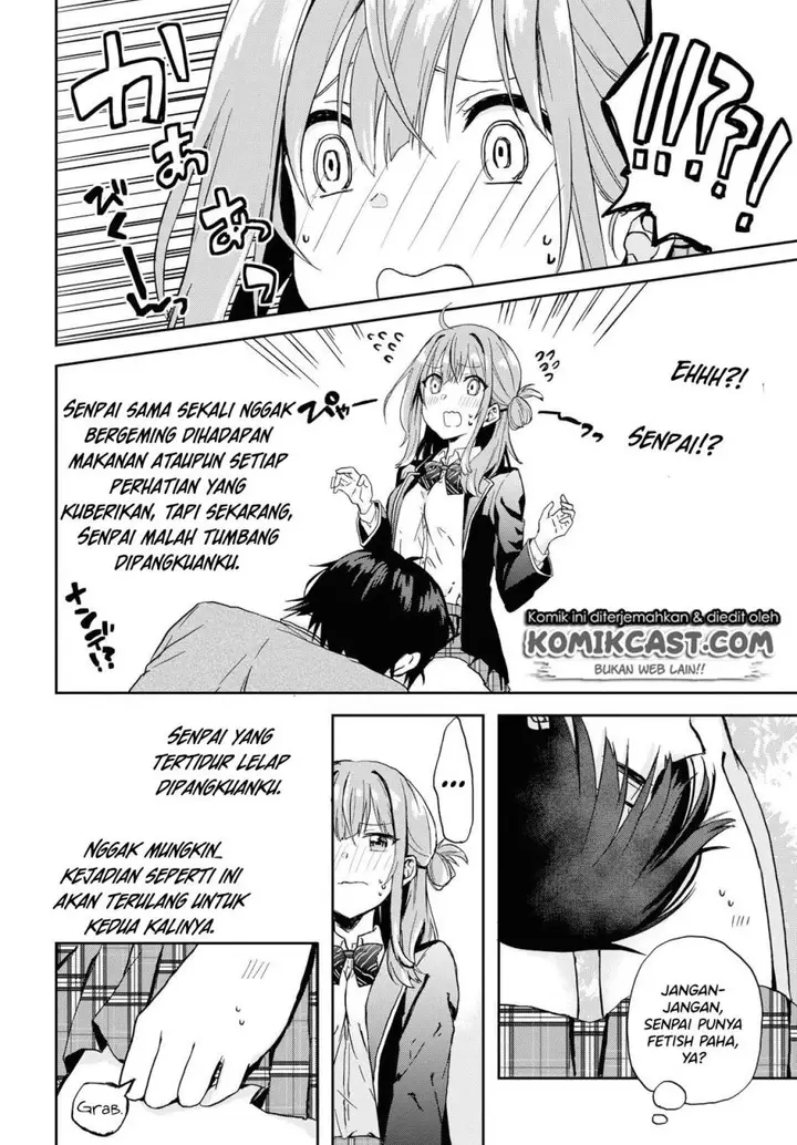 image-komik-koi-wa-iikara-nemuritai-chapter-00-17/25