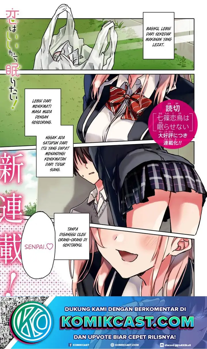 image-komik-koi-wa-iikara-nemuritai-chapter-1-1/36