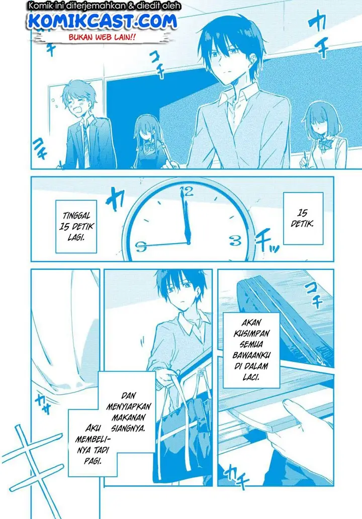 image-komik-koi-wa-iikara-nemuritai-chapter-1-4/36