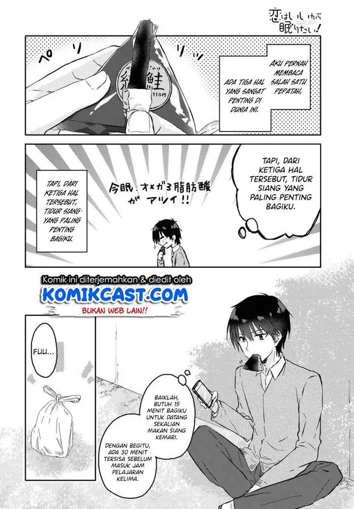 image-komik-koi-wa-iikara-nemuritai-chapter-1-6/36
