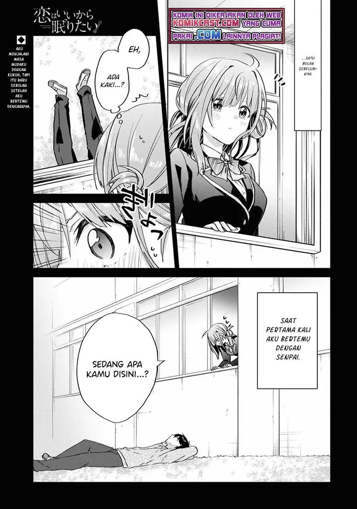 image-komik-koi-wa-iikara-nemuritai-chapter-10-0/14