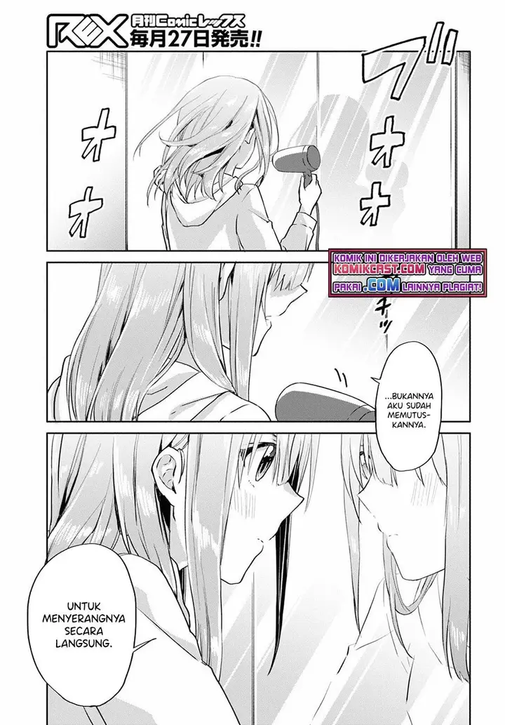 image-komik-koi-wa-iikara-nemuritai-chapter-10-4/14