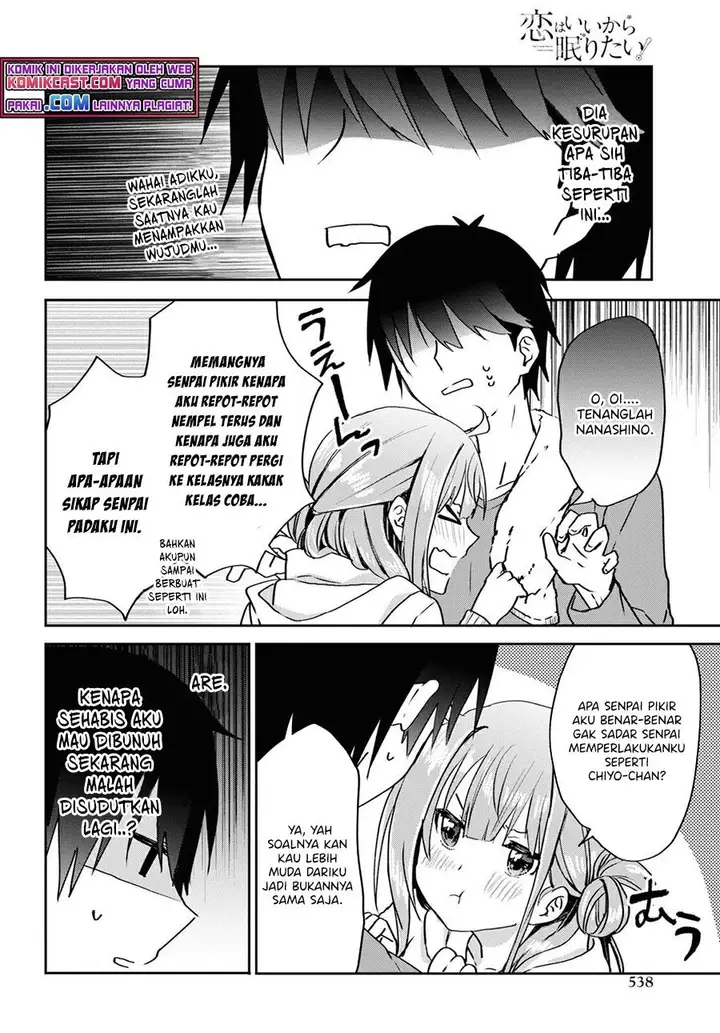 image-komik-koi-wa-iikara-nemuritai-chapter-11-5/24