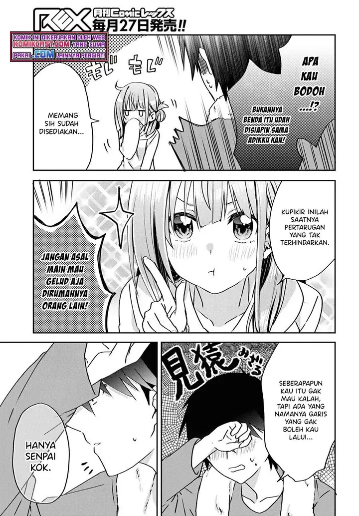 image-komik-koi-wa-iikara-nemuritai-chapter-11-10/24