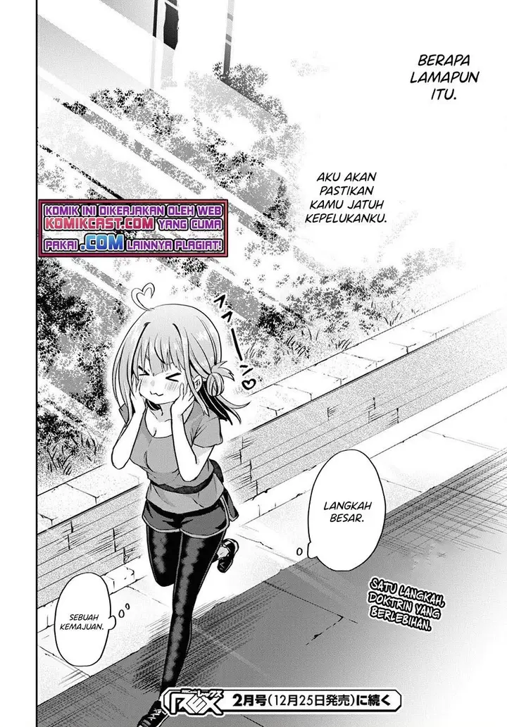 image-komik-koi-wa-iikara-nemuritai-chapter-11-23/24