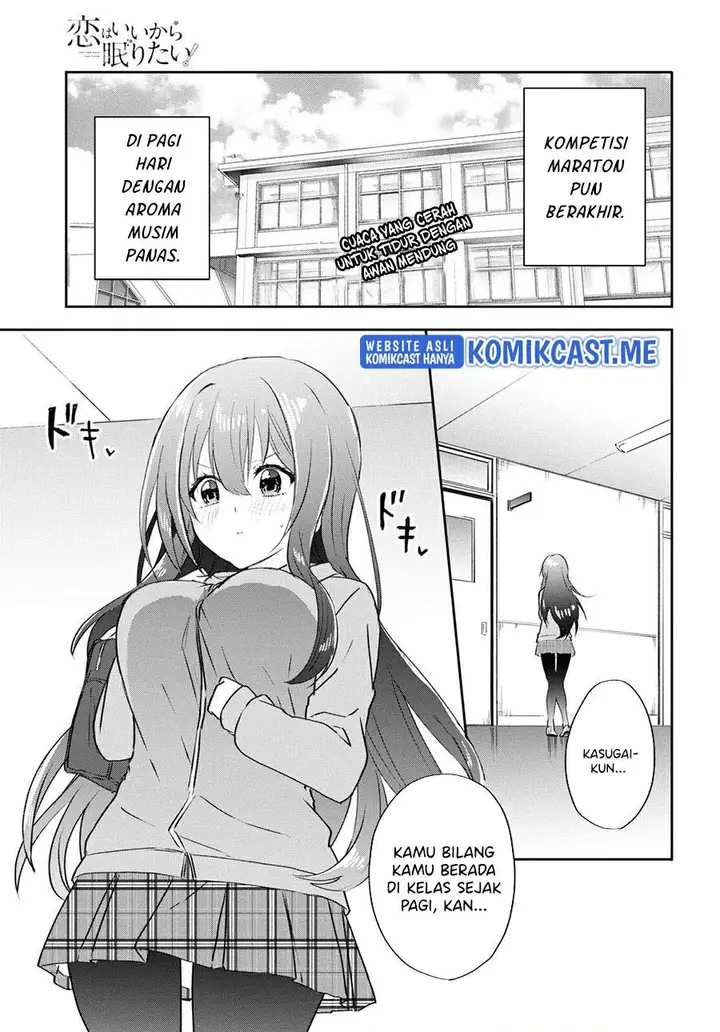 image-komik-koi-wa-iikara-nemuritai-chapter-12-0/20