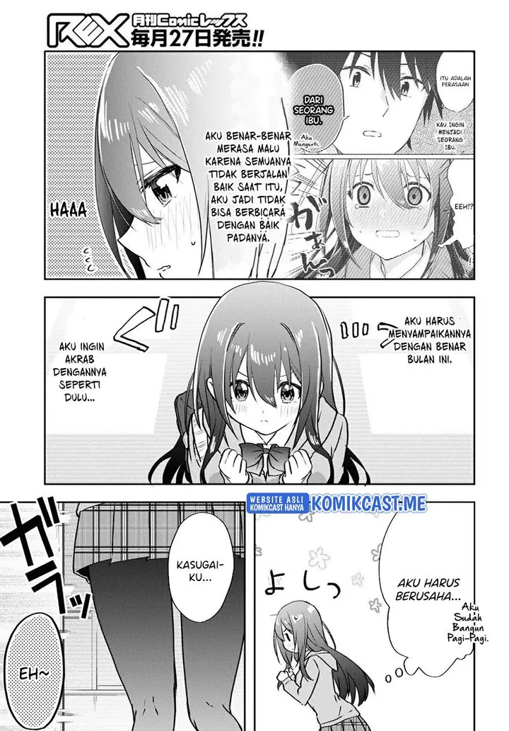 image-komik-koi-wa-iikara-nemuritai-chapter-12-2/20