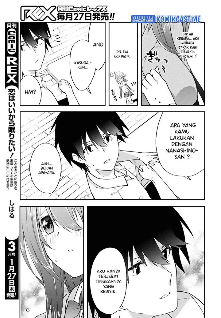 image-komik-koi-wa-iikara-nemuritai-chapter-12-6/20