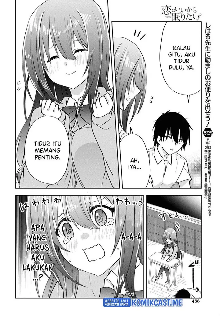 image-komik-koi-wa-iikara-nemuritai-chapter-12-7/20