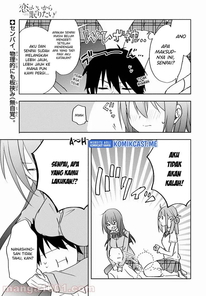 image-komik-koi-wa-iikara-nemuritai-chapter-12-10/20