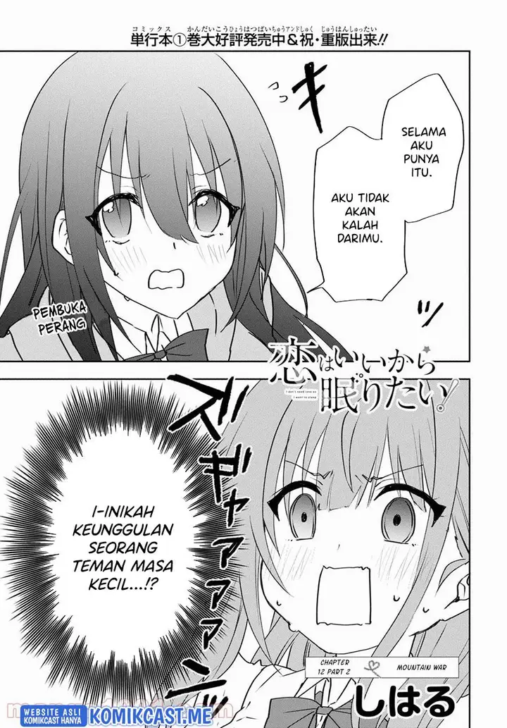 image-komik-koi-wa-iikara-nemuritai-chapter-12-12/20