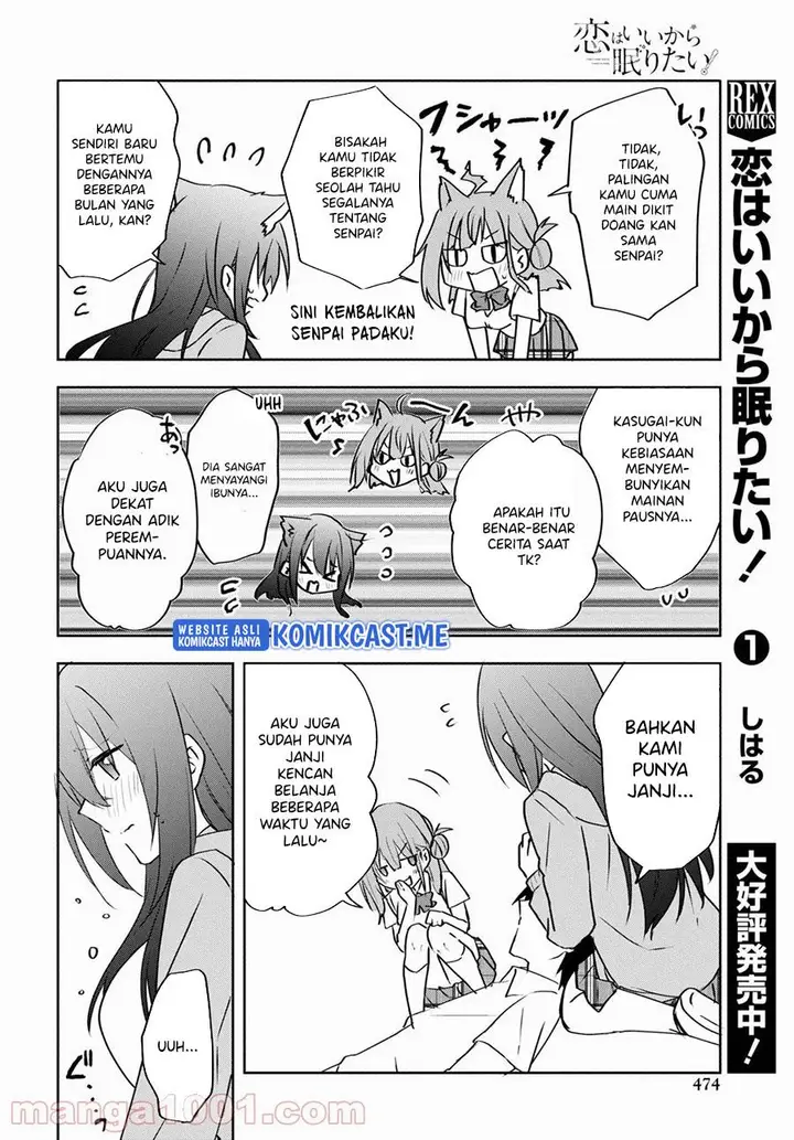 image-komik-koi-wa-iikara-nemuritai-chapter-12-13/20