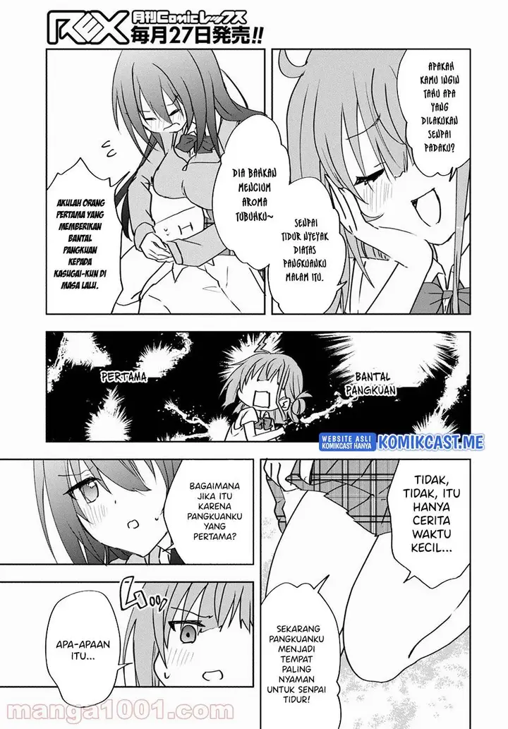 image-komik-koi-wa-iikara-nemuritai-chapter-12-14/20