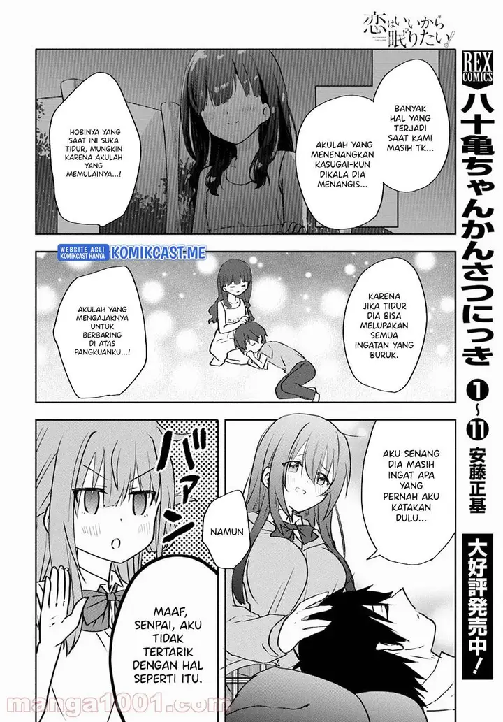 image-komik-koi-wa-iikara-nemuritai-chapter-12-15/20