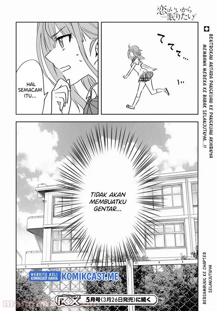 image-komik-koi-wa-iikara-nemuritai-chapter-12-19/20