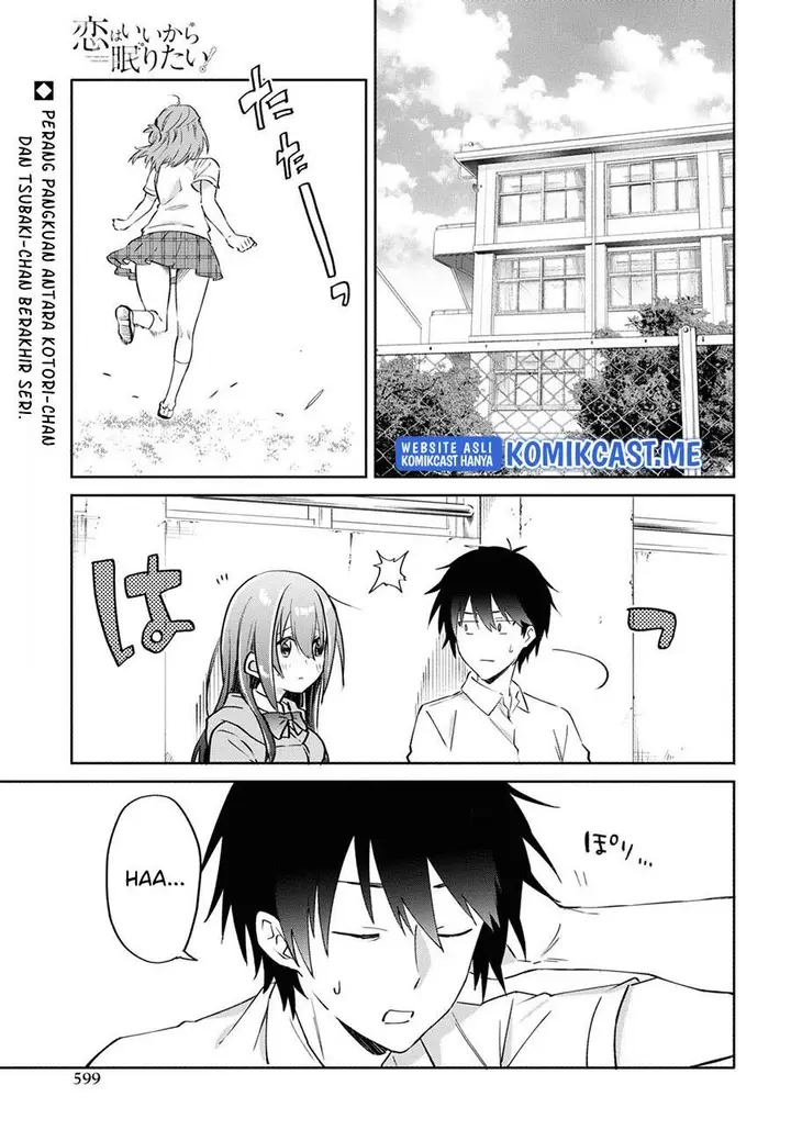 image-komik-koi-wa-iikara-nemuritai-chapter-13-0/18