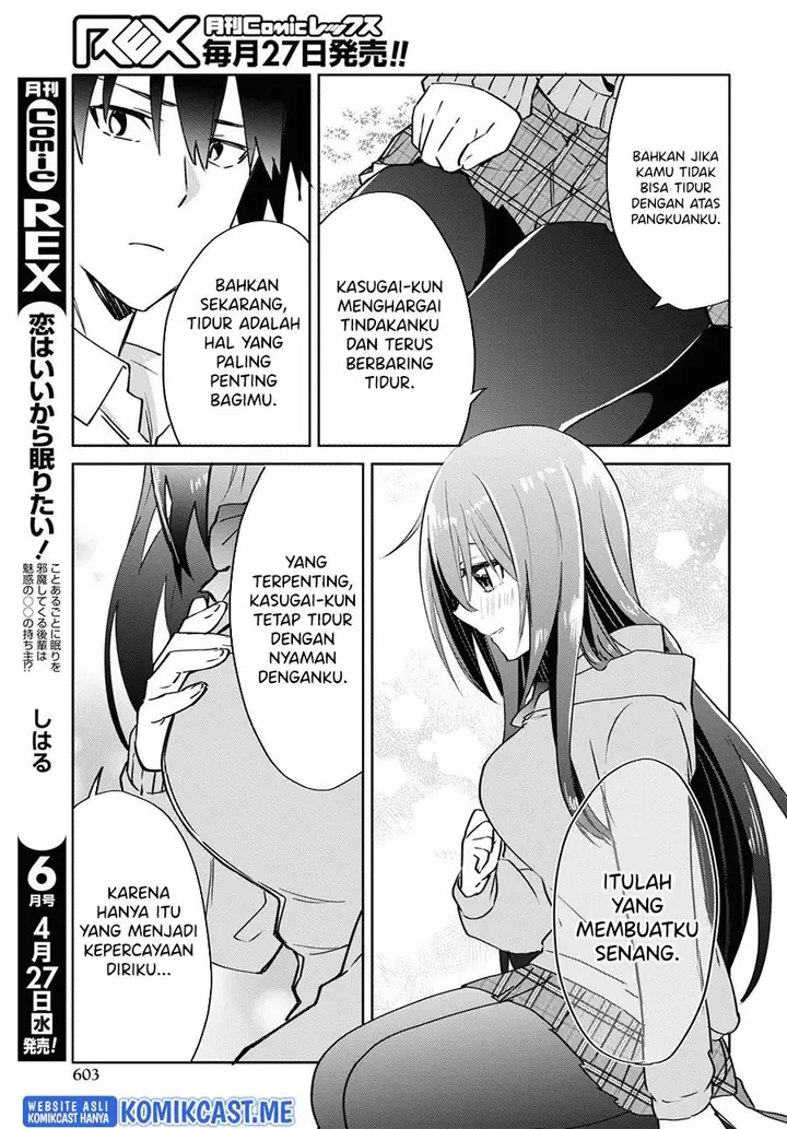 image-komik-koi-wa-iikara-nemuritai-chapter-13-4/18