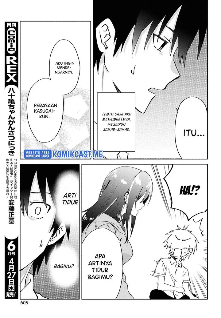 image-komik-koi-wa-iikara-nemuritai-chapter-13-6/18