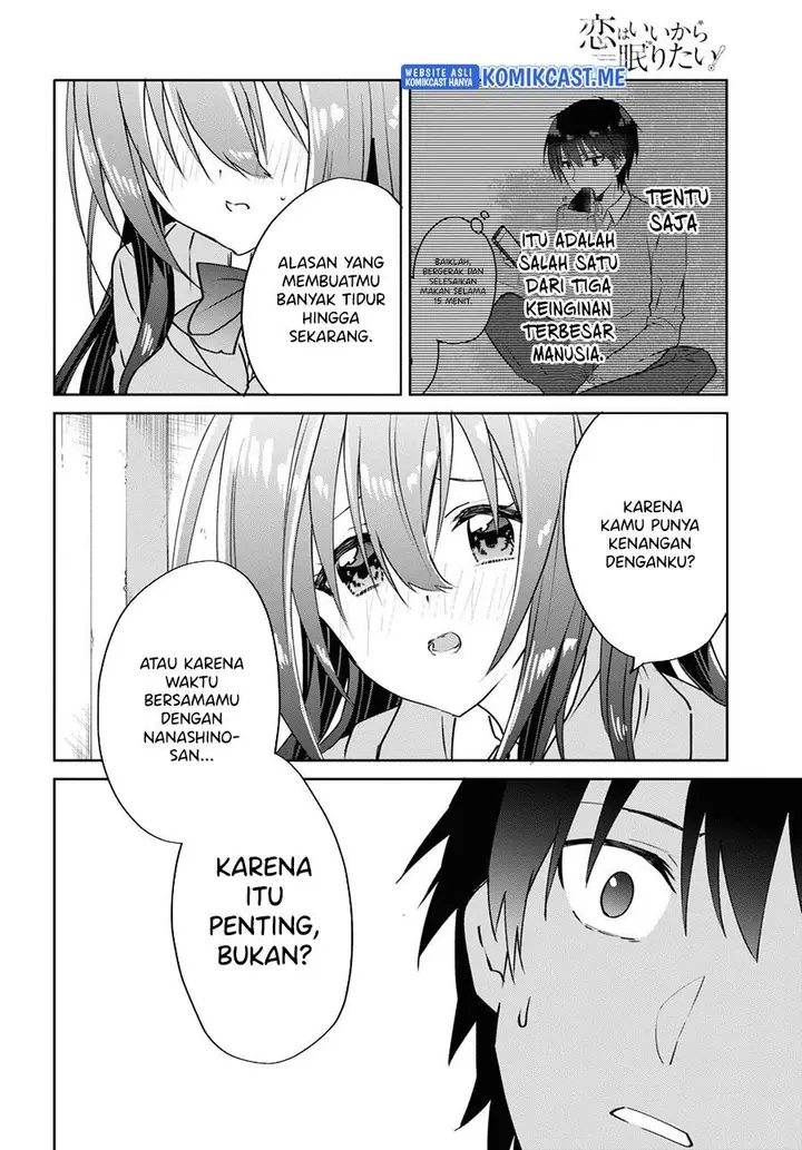 image-komik-koi-wa-iikara-nemuritai-chapter-13-7/18