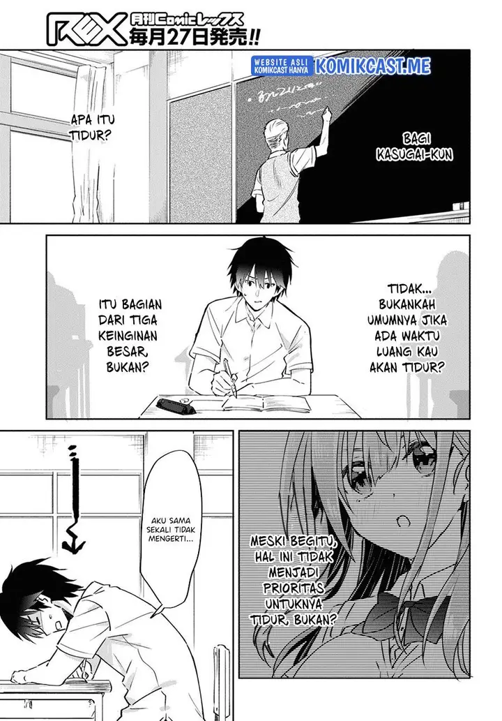 image-komik-koi-wa-iikara-nemuritai-chapter-13-8/18