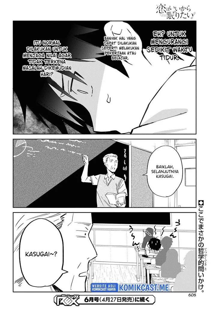 image-komik-koi-wa-iikara-nemuritai-chapter-13-9/18