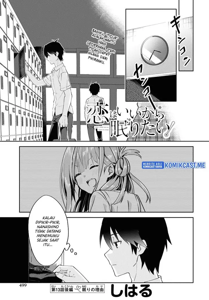 image-komik-koi-wa-iikara-nemuritai-chapter-13-10/18