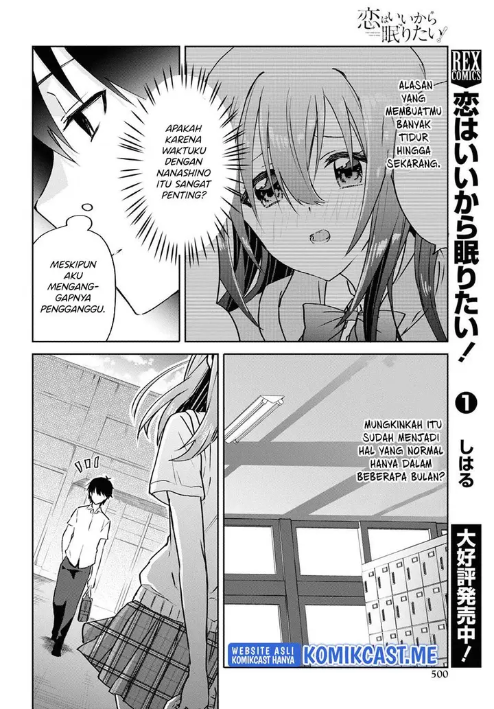 image-komik-koi-wa-iikara-nemuritai-chapter-13-11/18